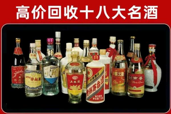 铜陵回收烟酒